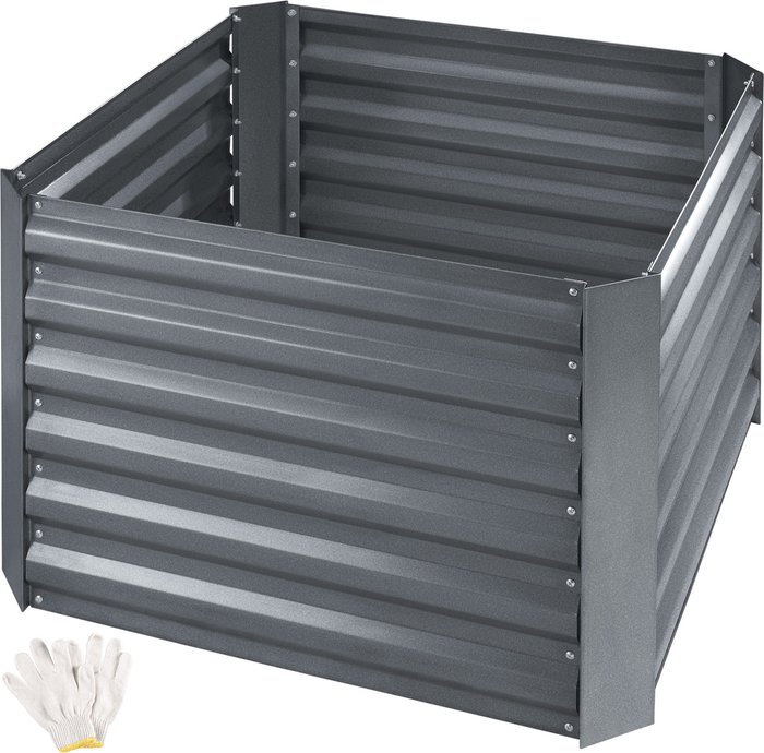 The Range | TECTAKE Tectake Raised Bed Artemisia With Zinc-plating (80X80X57cm) Grey TECTAKE Tectake Raised Bed Artemisia With Zinc-plating (80X80X57cm) Grey