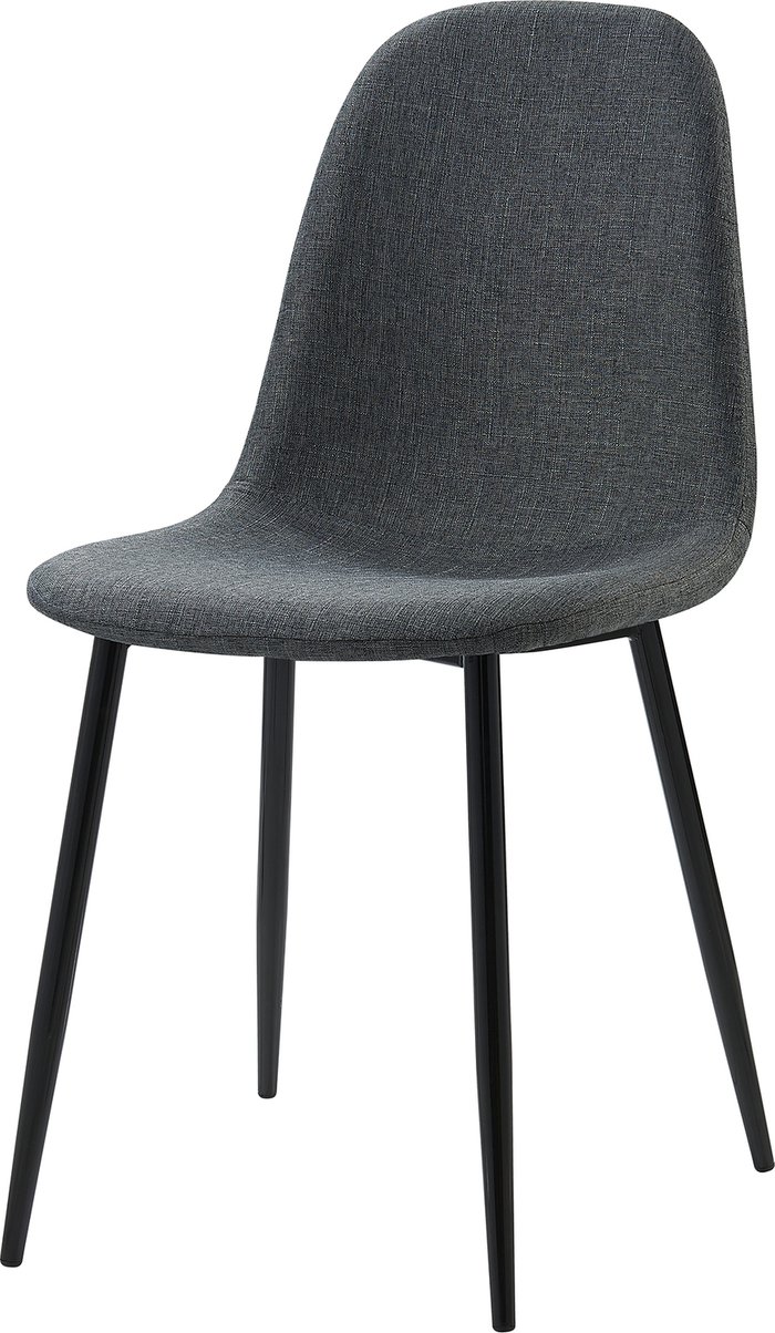 The Range | Teamson Home Versanora Set of 2 Dark Grey Kitchen Dining Chairs - Grey Teamson Home Versanora Set of 2 Dark Grey Kitchen Dining Chairs - Grey