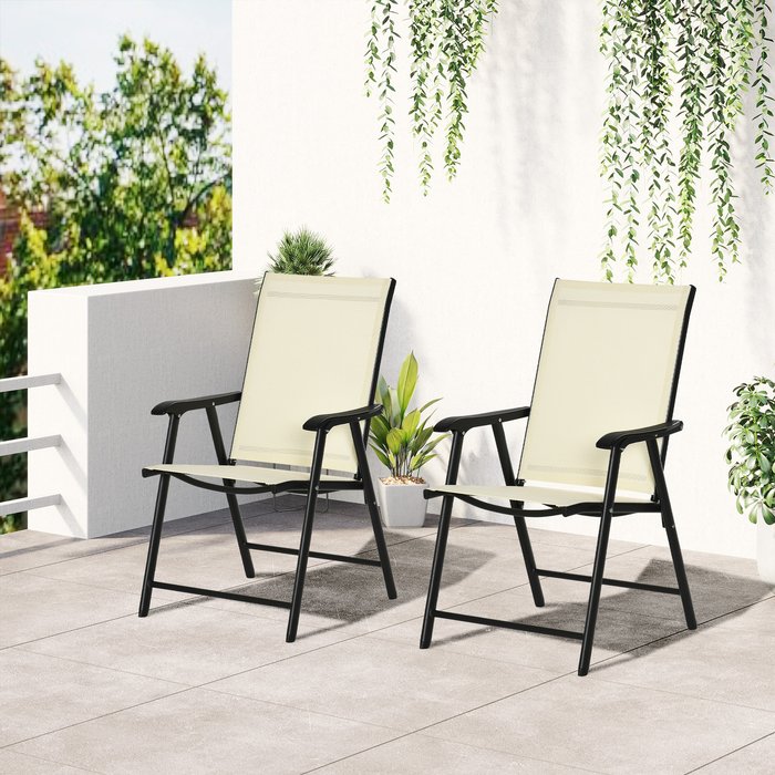 The Range | Outsunny Set Of 2 Folding Chairs Metal Frame Mesh Seat - Yellow Outsunny Set Of 2 Folding Chairs Metal Frame Mesh Seat - Yellow