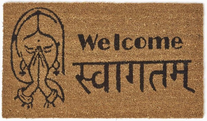 The Range | Homescapes Swagat Welcome Coir Doormat - Natural Homescapes Swagat Welcome Coir Doormat - Natural