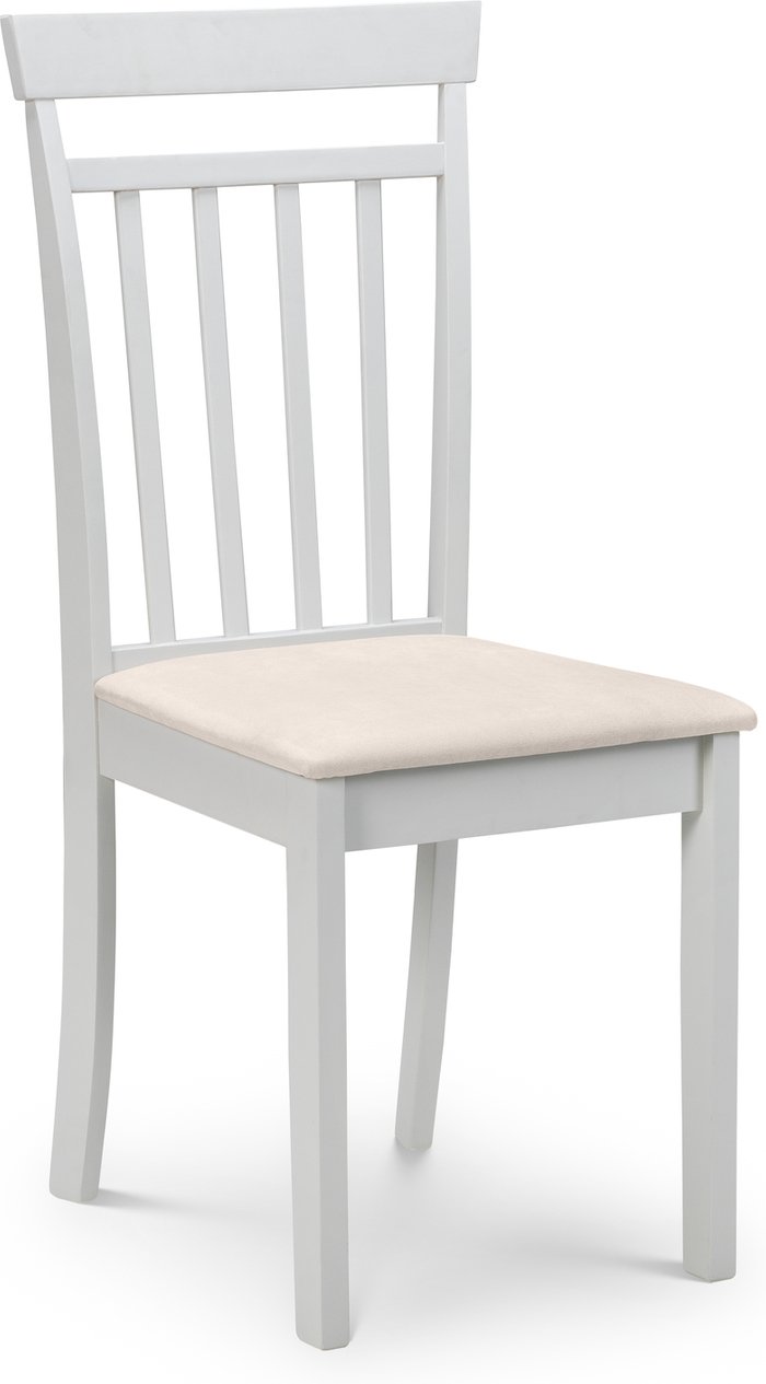 The Range | Julian Bowen Set Of 2 Coast Chairs - Grey Julian Bowen Set Of 2 Coast Chairs - Grey