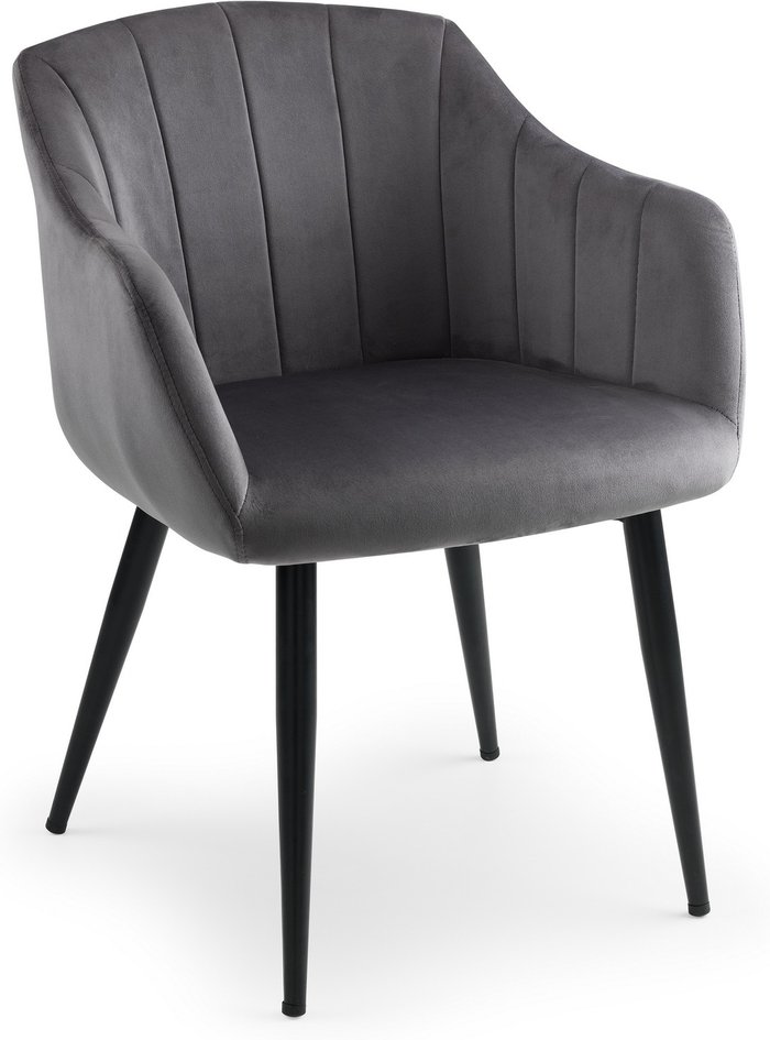 The Range | Julian Bowen Set Of 2 Hobart Scalloped Dining Chairs - Grey - Grey Julian Bowen Set Of 2 Hobart Scalloped Dining Chairs - Grey - Grey