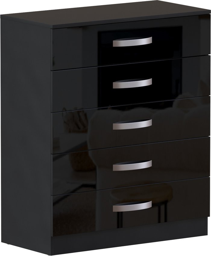 The Range | Hulio 5 Drawer Chest of Drawers - Black Hulio 5 Drawer Chest of Drawers - Black