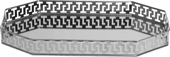 The Range | Vanity Living Ariana Oval Mirror Tray - Silver / 45cm Vanity Living Ariana Oval Mirror Tray - Silver / 45cm