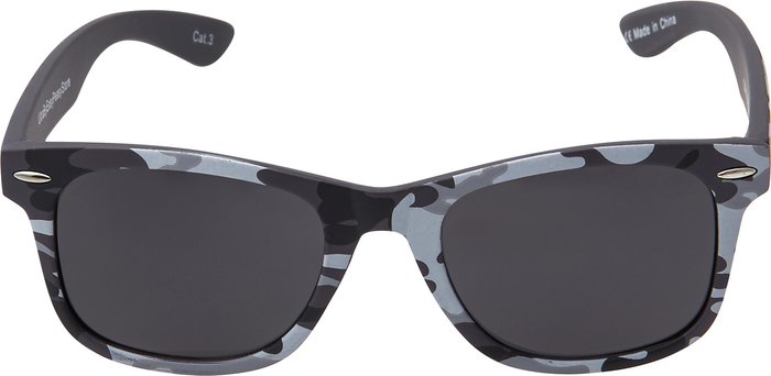The Range | Ultra Childrens Sunglasses Shades UV400 - Grey Ultra Childrens Sunglasses Shades UV400 - Grey