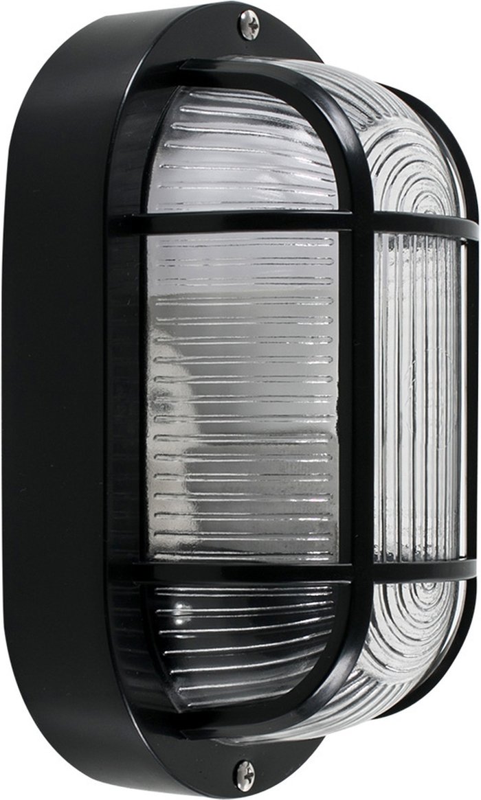 The Range | ValueLights Modern Black IP44 Rated Outdoor Garden Security Bulkhead Wall Light - Black ValueLights Modern Black IP44 Rated Outdoor Garden Security Bulkhead Wall Light - Black