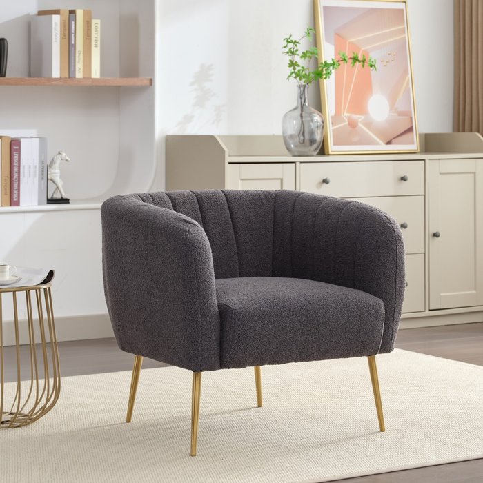 The Range | Artemis Home Ronan Boucle Fabric Accent Chair - Dark Grey Artemis Home Ronan Boucle Fabric Accent Chair - Dark Grey