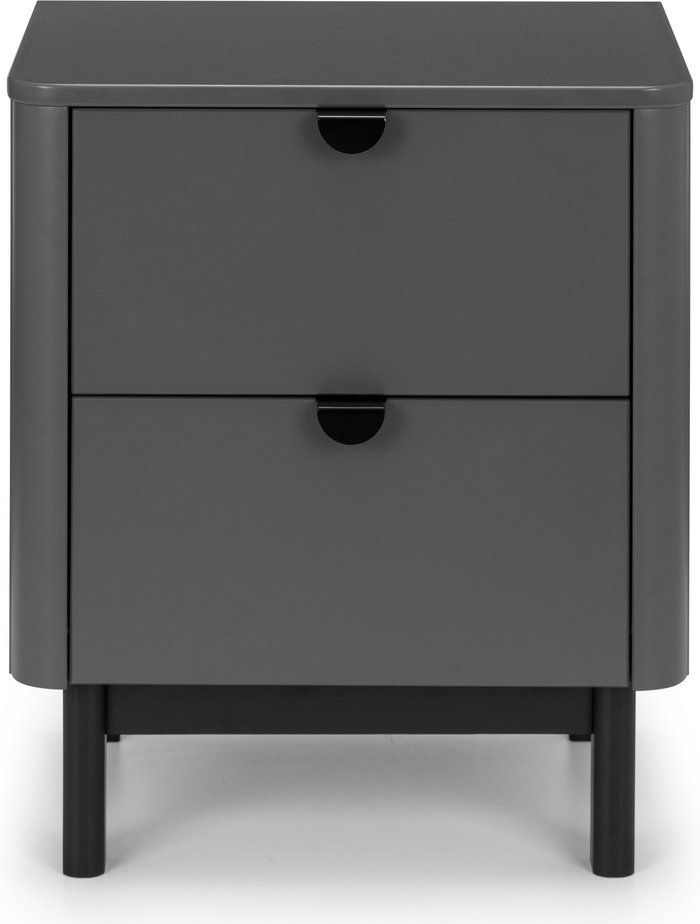 The Range | Julian Bowen Chloe 2 Drawer Bedside - Grey Julian Bowen Chloe 2 Drawer Bedside - Grey