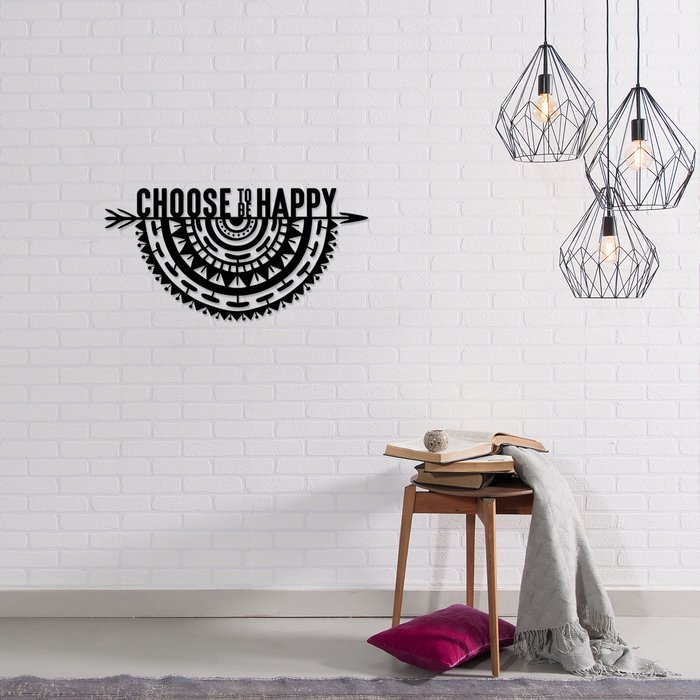The Range | Decortie Choose to Be Wall Art Metal Decorative Object - Black - Black Decortie Choose to Be Wall Art Metal Decorative Object - Black - Black