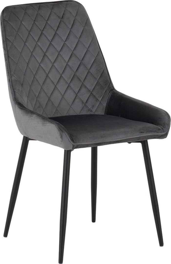 The Range | Seconique Avery Pair of Dining Chairs - Grey Seconique Avery Pair of Dining Chairs - Grey