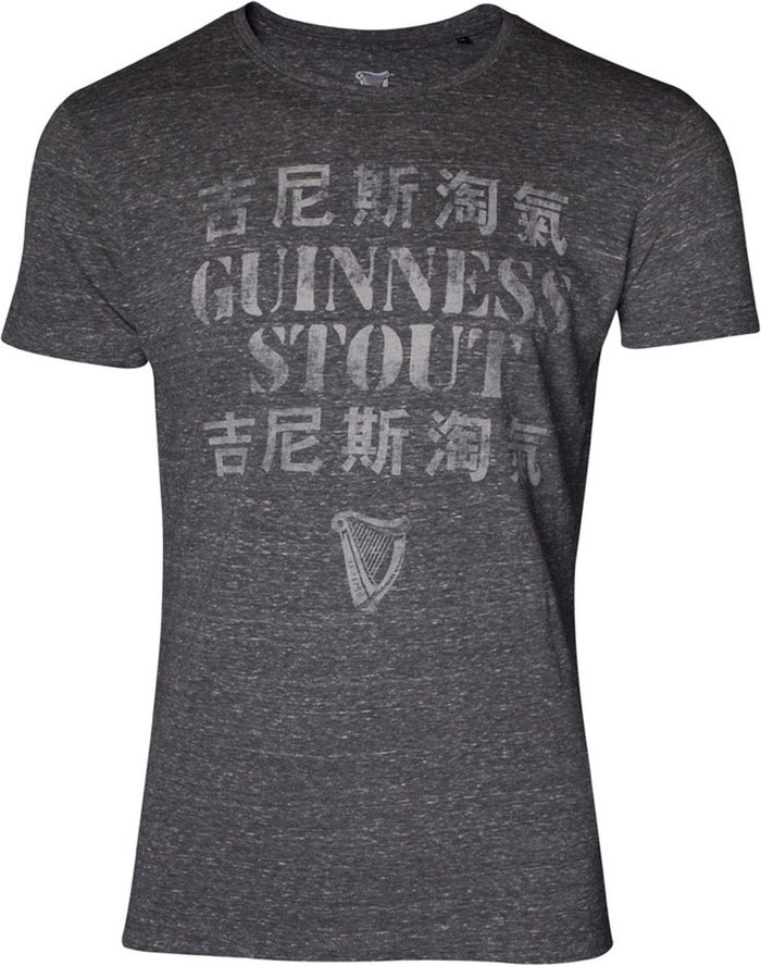 The Range | GUINNESS GUINNESS Asian Heritage T-Shirt - Grey / S GUINNESS GUINNESS Asian Heritage T-Shirt - Grey / S
