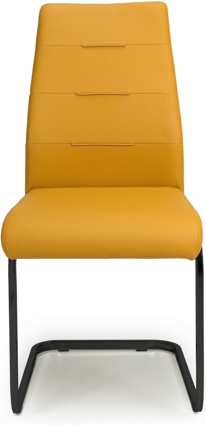The Range | Shankar 4 x Shankar Cordoba Leather Effect Yellow Dining Chairs Shankar 4 x Shankar Cordoba Leather Effect Yellow Dining Chairs