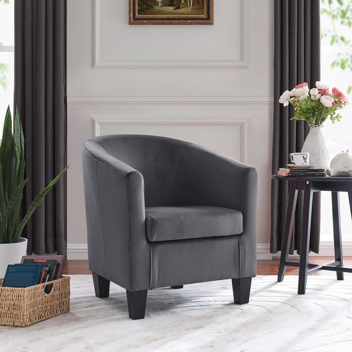 The Range | GRS Audrey Accent Bucket Tub Chair Occasional Armchair Wood Effect Legs - Dark Grey GRS Audrey Accent Bucket Tub Chair Occasional Armchair Wood Effect Legs - Dark Grey