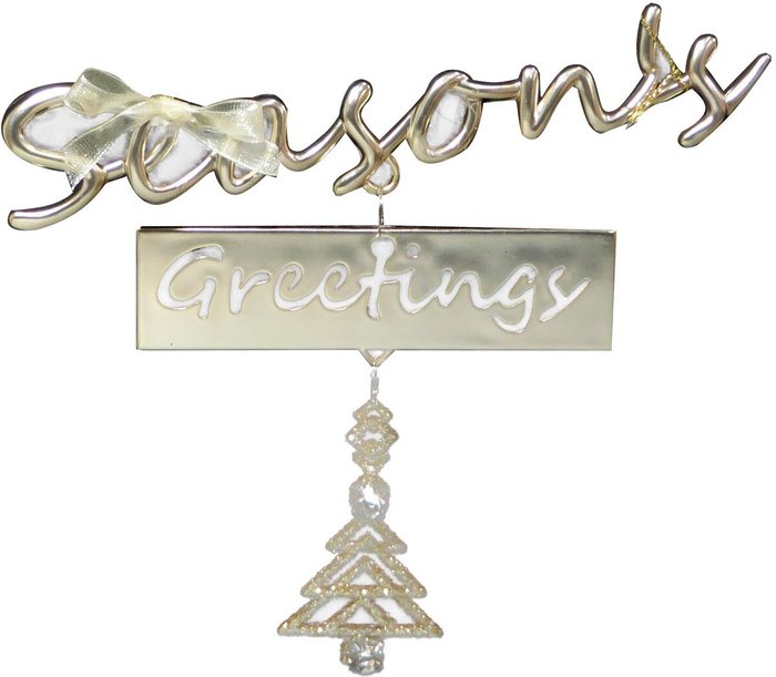The Range | A Christmas Tale Seasons Greetings Hanging Sign A Christmas Tale Seasons Greetings Hanging Sign