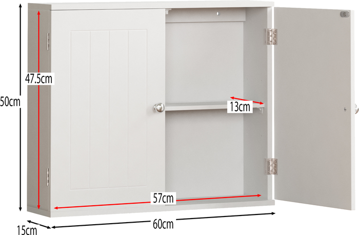 The Range | Priano 2 Door Wall Cabinet - White Priano 2 Door Wall Cabinet - White
