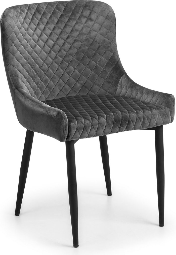 The Range | Julian Bowen Set Of 2 Luxe Velvet Dining Chairs - Grey - Grey Julian Bowen Set Of 2 Luxe Velvet Dining Chairs - Grey - Grey