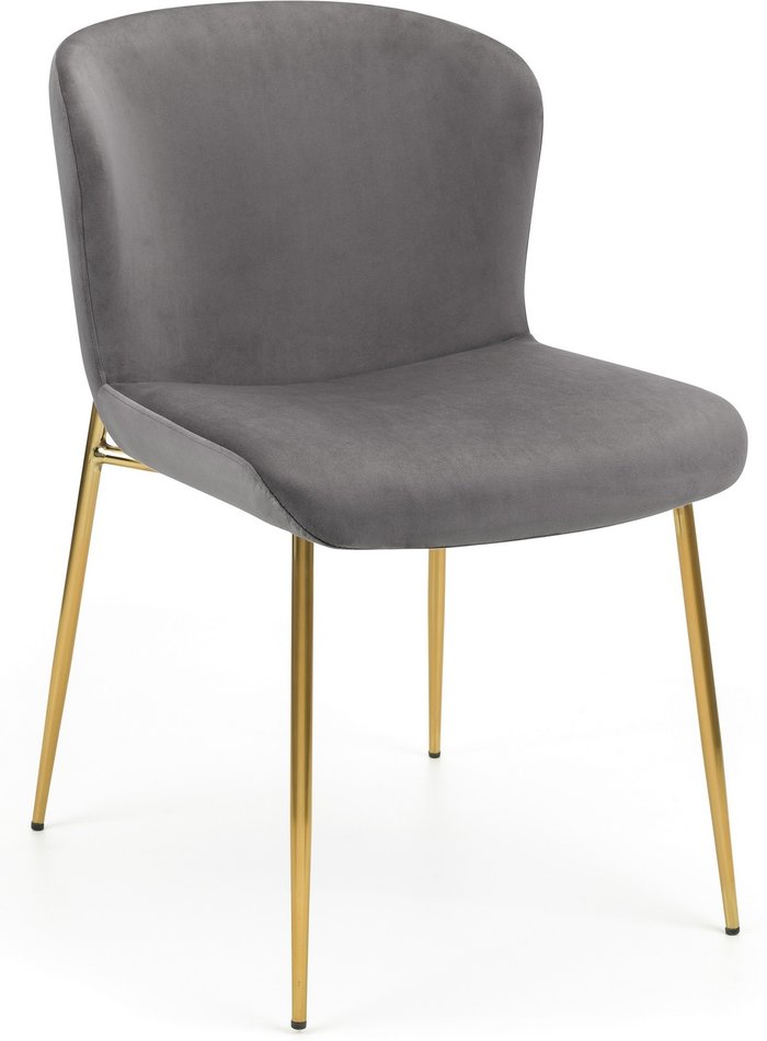The Range | Julian Bowen Set Of 2 Harper Dining Chairs - Grey - Grey Julian Bowen Set Of 2 Harper Dining Chairs - Grey - Grey