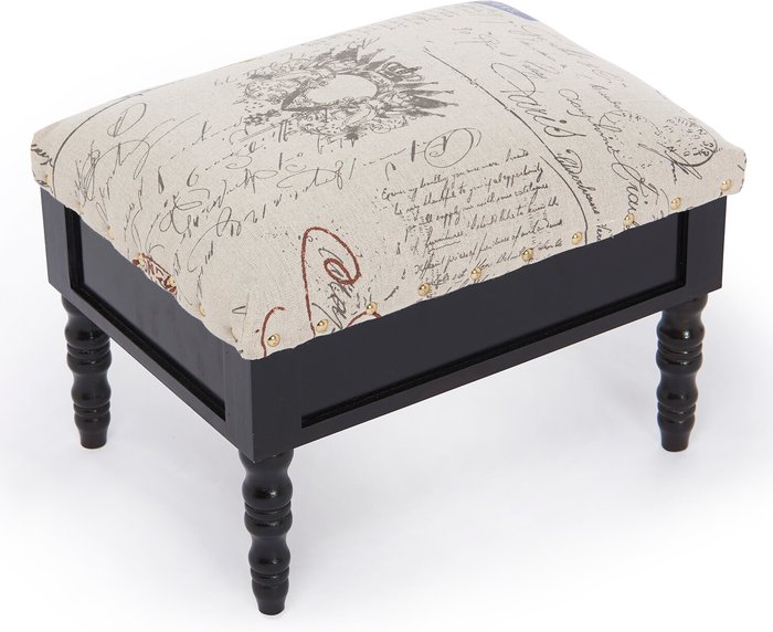 The Range | Greenhurst Contemporary Storage Foot Stool Greenhurst Contemporary Storage Foot Stool
