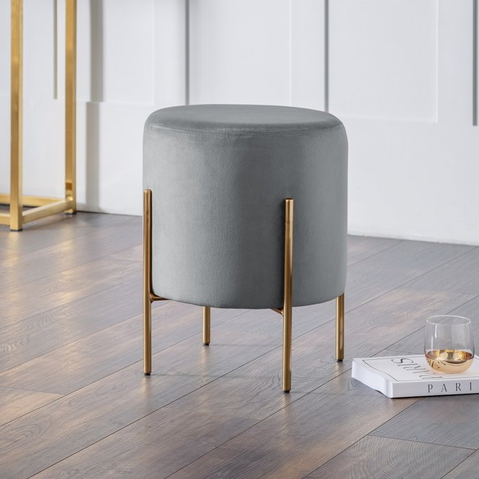 The Range | Julian Bowen Harrogate Stool - Grey Julian Bowen Harrogate Stool - Grey