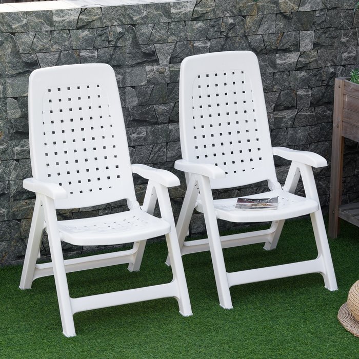 The Range | Outsunny Outsunny Set of 2 Folding Plastic Dining Chairs - White Outsunny Outsunny Set of 2 Folding Plastic Dining Chairs - White