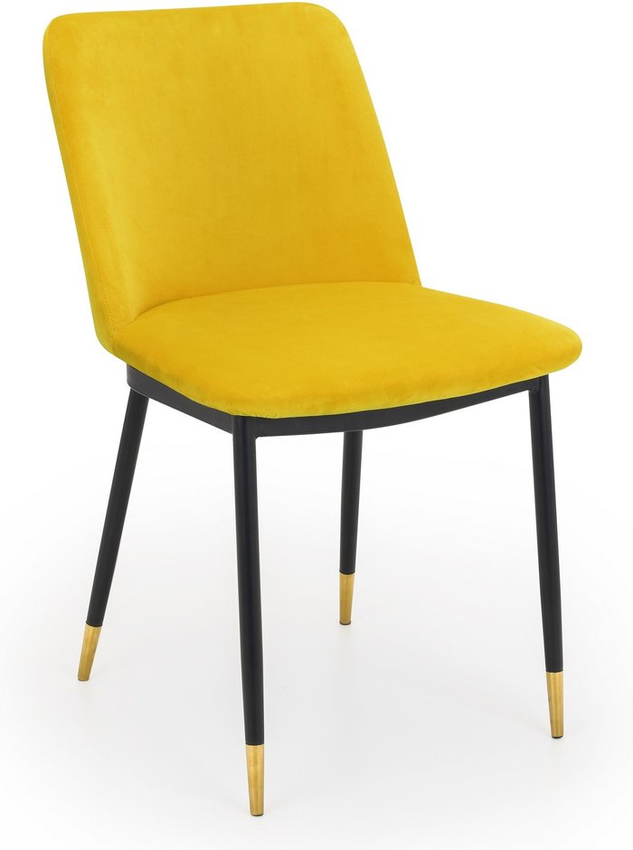 The Range | Julian Bowen Set Of 2 Delaunay Dining Chairs - Mustard - Mustard Julian Bowen Set Of 2 Delaunay Dining Chairs - Mustard - Mustard