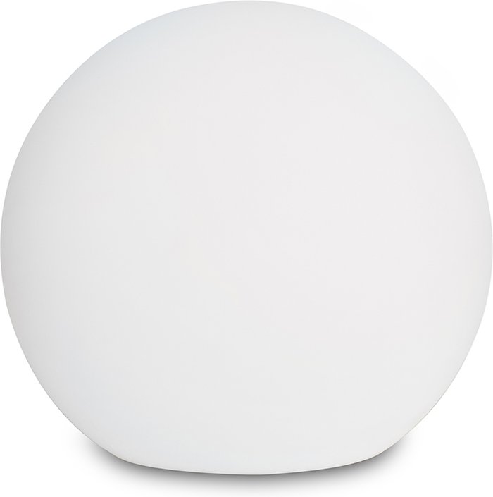 The Range | ValueLights Toka White Outdoor Ball Light Dimmable - White ValueLights Toka White Outdoor Ball Light Dimmable - White