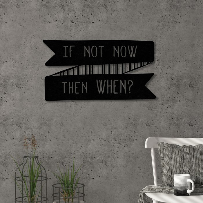 The Range | Decortie Now Wall Art Metal Decorative Object - Black - Black Decortie Now Wall Art Metal Decorative Object - Black - Black
