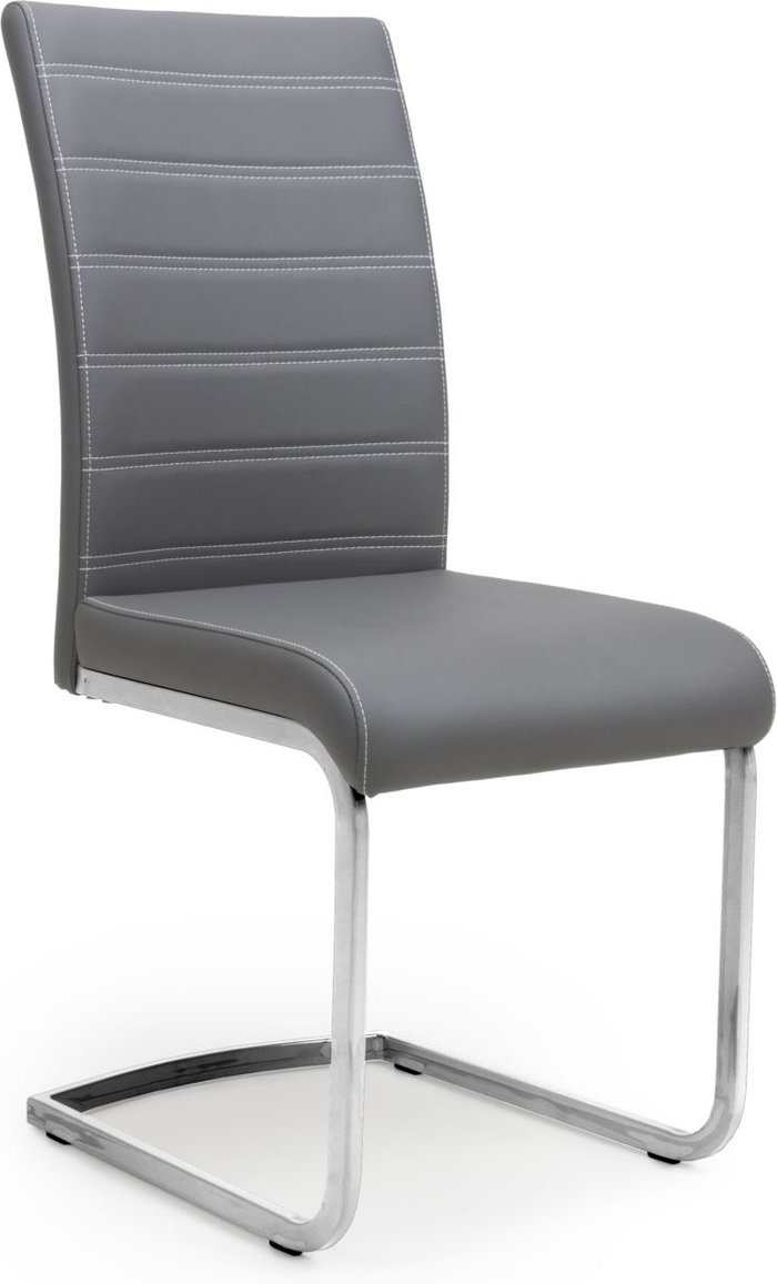 The Range | Shankar 2 x Shankar Callisto Leather Effect Grey Dining Chairs Shankar 2 x Shankar Callisto Leather Effect Grey Dining Chairs
