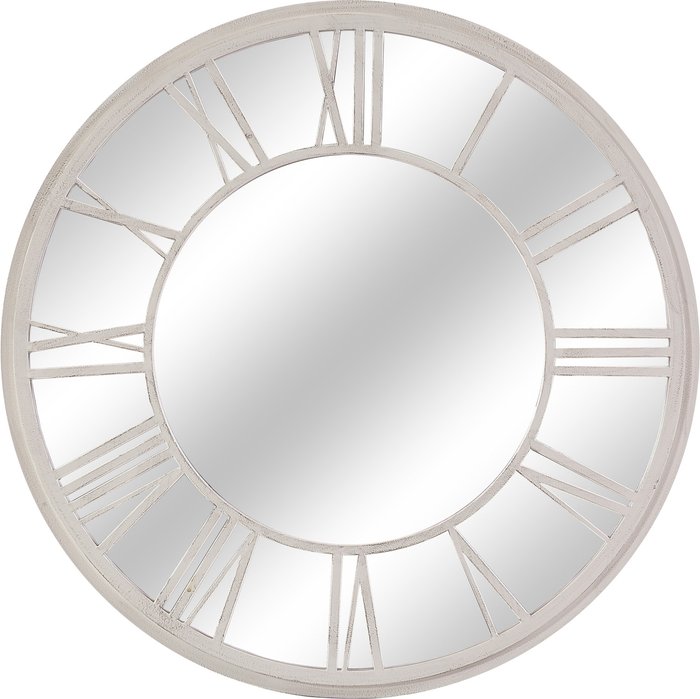 The Range | Suntime 92cm Round Garden Mirror - Suntime - White Suntime 92cm Round Garden Mirror - Suntime - White