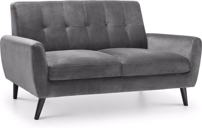The Range | Julian Bowen Monza 2 Seater Sofa - Grey Julian Bowen Monza 2 Seater Sofa - Grey
