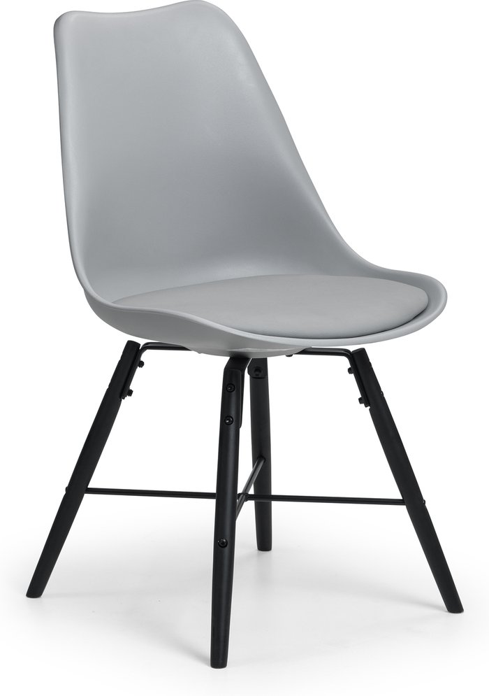 The Range | Julian Bowen Set Of 2 Kari Chairs Grey Seat With Black Legs - Grey/Black Julian Bowen Set Of 2 Kari Chairs Grey Seat With Black Legs - Grey/Black