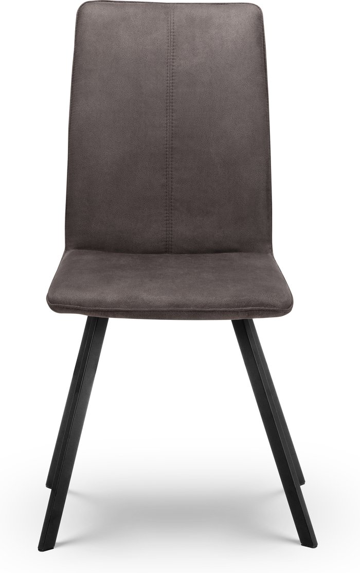 The Range | Julian Bowen Set Of 2 Monroe Dining Chairs - Charcoal Grey Julian Bowen Set Of 2 Monroe Dining Chairs - Charcoal Grey