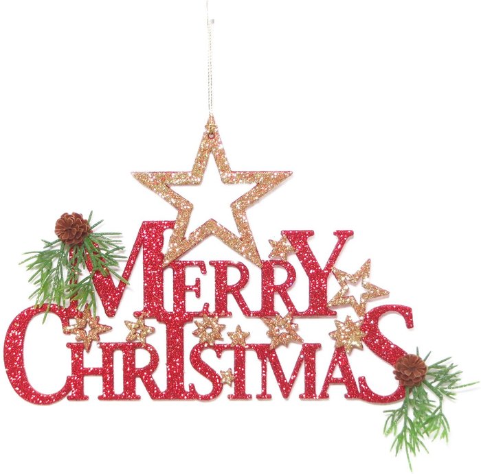 The Range | A Christmas Tale Traditional Merry Christmas Plaque A Christmas Tale Traditional Merry Christmas Plaque