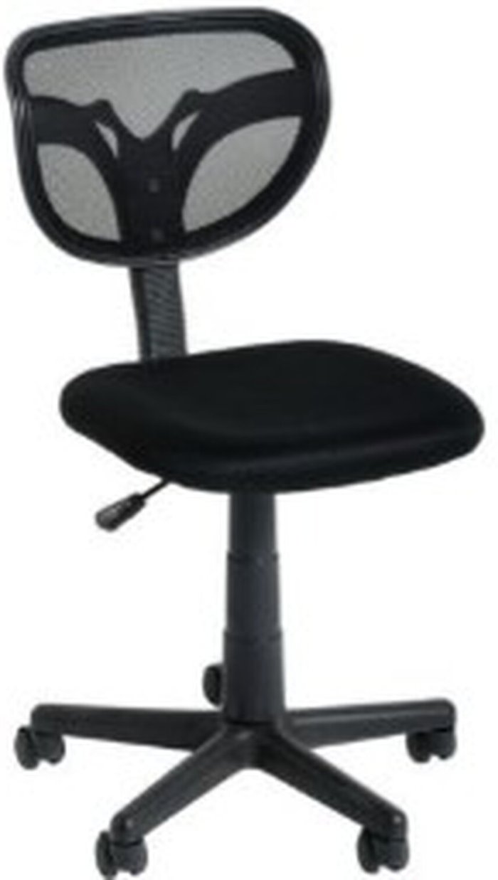 The Range | Seconique Budget Clifton Computer Chair - Black Seconique Budget Clifton Computer Chair - Black