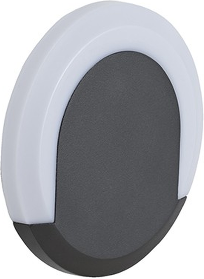 The Range | Biard Crescent Halo LED Circular Outdoor Wall Light - Grey Biard Crescent Halo LED Circular Outdoor Wall Light - Grey