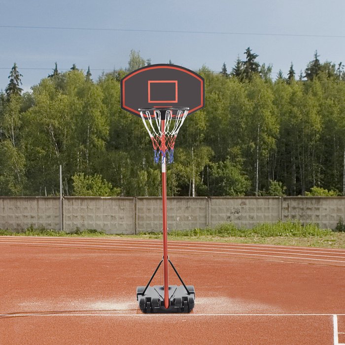 The Range | HOMCOM 200-250cm Height Adjustable Basketball Hoop - Black HOMCOM 200-250cm Height Adjustable Basketball Hoop - Black