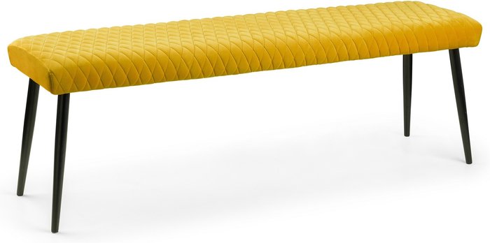 The Range | Julian Bowen Luxe Low Bench - Mustard - Mustard Julian Bowen Luxe Low Bench - Mustard - Mustard