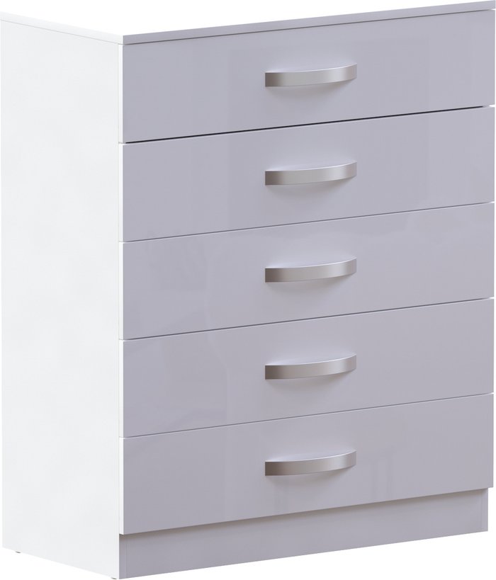 The Range | Hulio 5 Drawer Chest of Drawers - White Hulio 5 Drawer Chest of Drawers - White