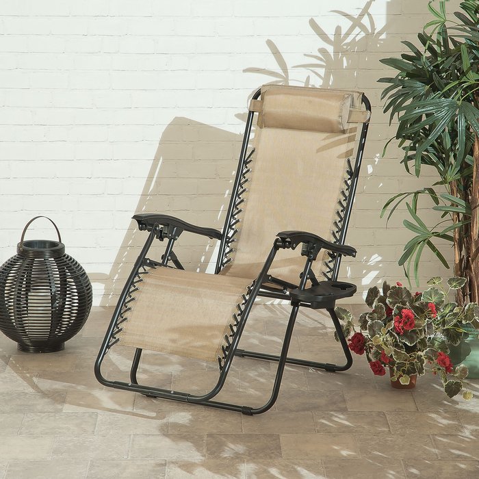 The Range | Suntime Royale Relaxer With Cup Holder - Copper Suntime Royale Relaxer With Cup Holder - Copper
