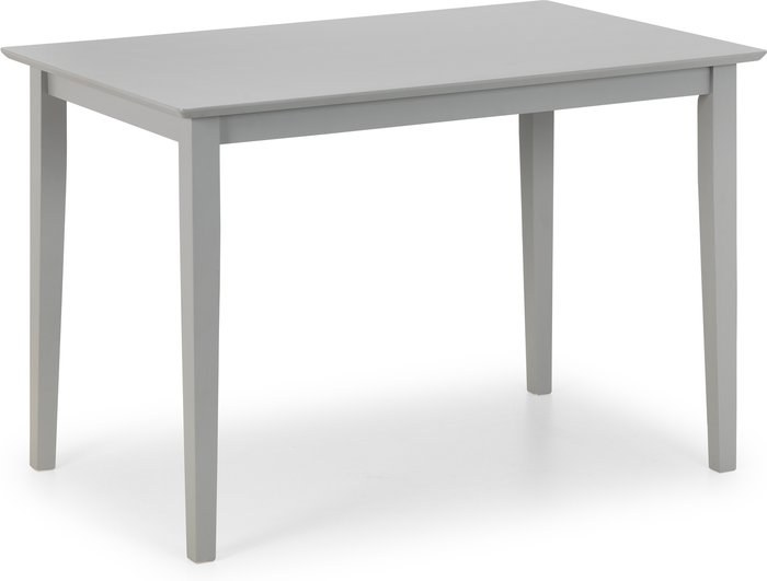 The Range | Julian Bowen Kobe Table - Grey Julian Bowen Kobe Table - Grey