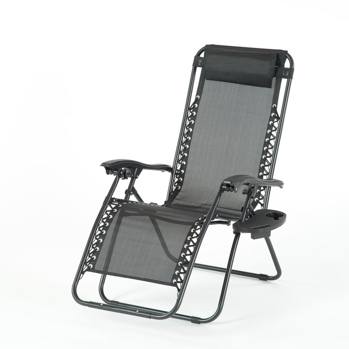 The Range | Suntime Royale Relaxer With Cup Holder - Black Suntime Royale Relaxer With Cup Holder - Black