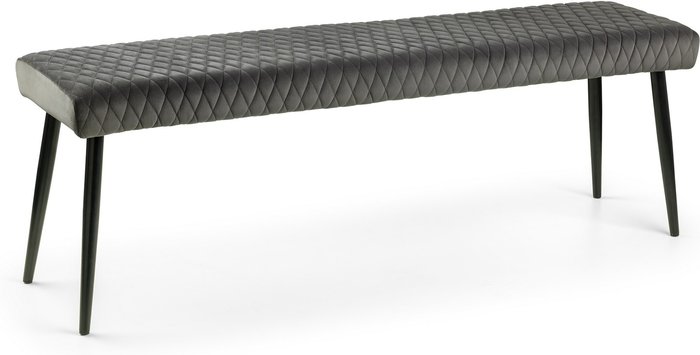 The Range | Julian Bowen Luxe Low Bench - Grey - Grey Julian Bowen Luxe Low Bench - Grey - Grey