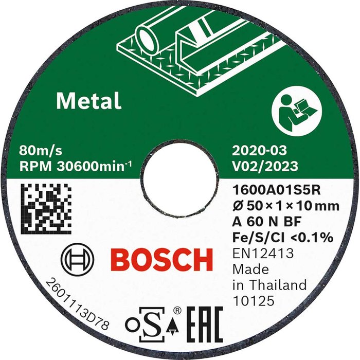 Tooled Up | Bosch Professional Bosch Bonded Cutting Disc for EASYCUTandGRIND 50mm 1mm Pack of 3 Bosch Professional Bosch Bonded Cutting Disc for EASYCUTandGRIND 50mm 1mm Pack of 3