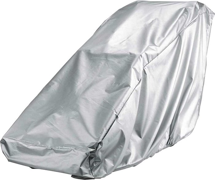 Tooled Up | Bosch Home and Garden Bosch Lawnmower Storage Cover Bosch Home and Garden Bosch Lawnmower Storage Cover