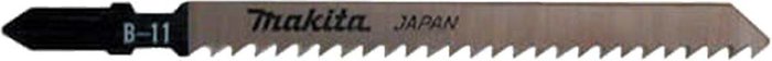 Tooled Up | Makita Makita B-11 Wood Cutting Jigsaw Blades Pack of 5 Makita Makita B-11 Wood Cutting Jigsaw Blades Pack of 5