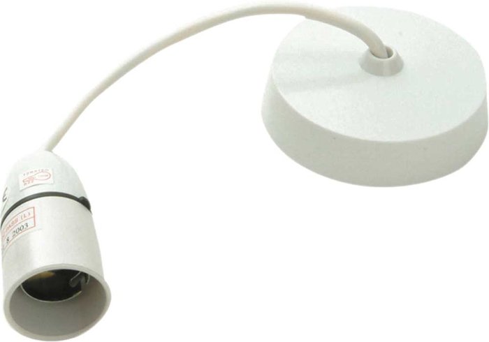 Tooled Up | SMJ SMJ Pendant Light Set 230mm Pack of 1 SMJ SMJ Pendant Light Set 230mm Pack of 1