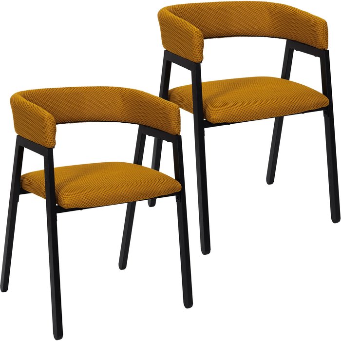 Set de 2 sillas atom amarillas