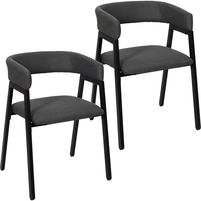 Pack de 2 sillas atom color gris 50.5x74x50cm