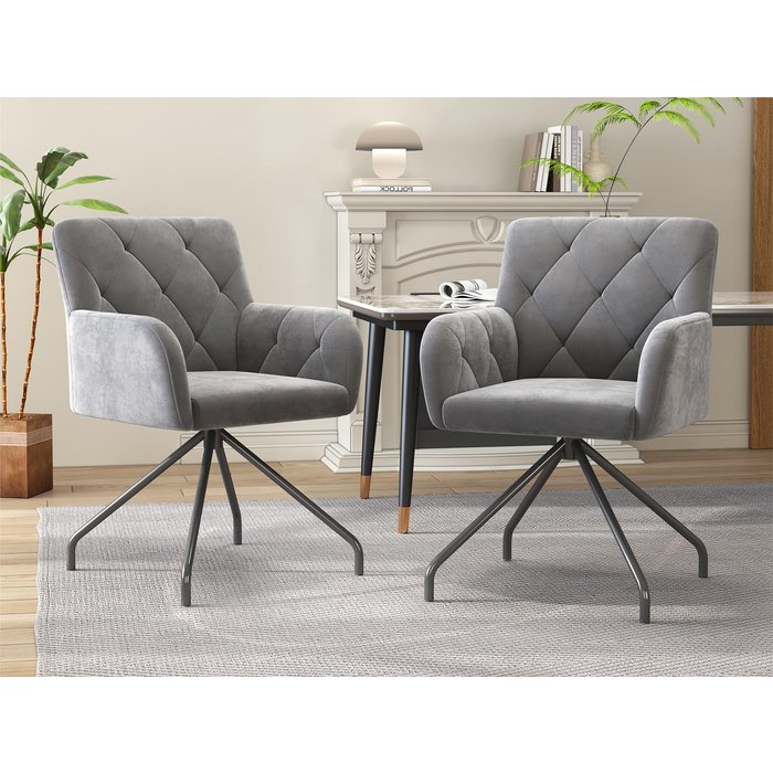 Lote de 2 sillas tapizadas de terciopelo con patas de metal - gris claro
