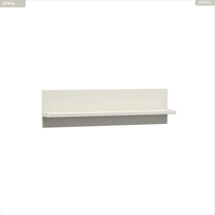 Estante mural - l.120 x h.32 x p.18 cm - cashmere - denia